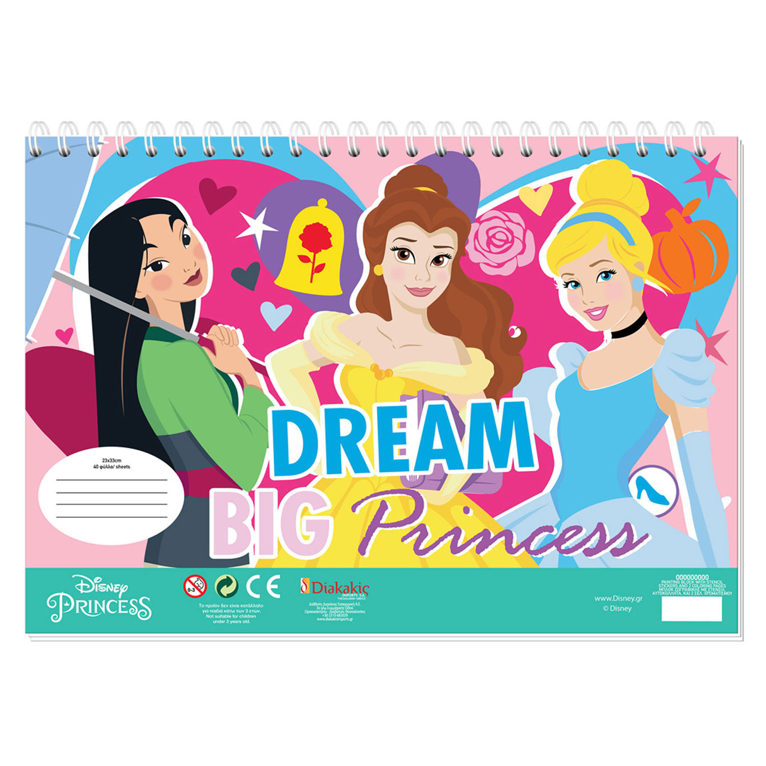 Disney Prinses Kleurplaten met Stencil en Stickervel - Klik op de afbeelding om het venster te sluiten