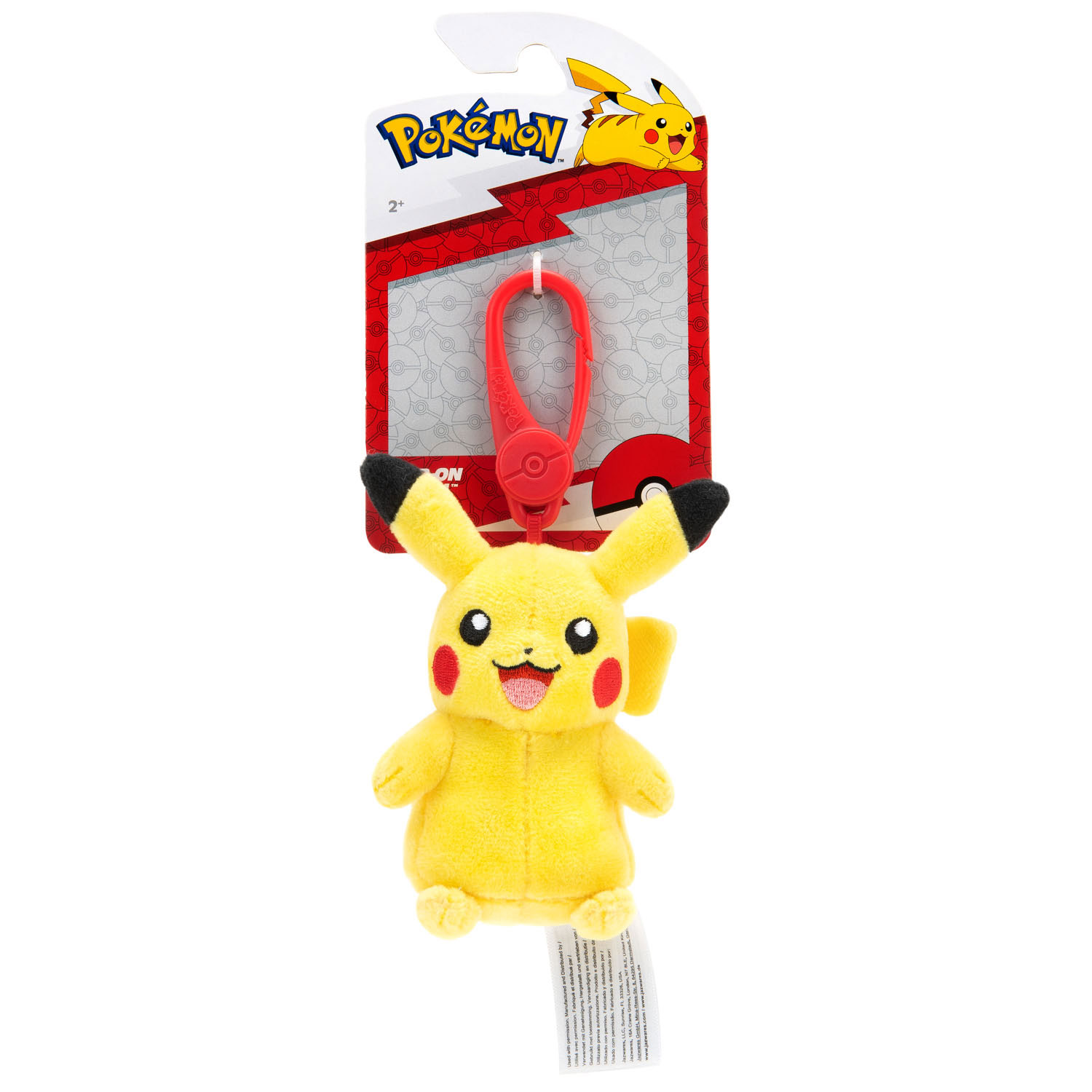 Pokémon Sleutelhanger Plush Pikachu - Klik op de afbeelding om het venster te sluiten