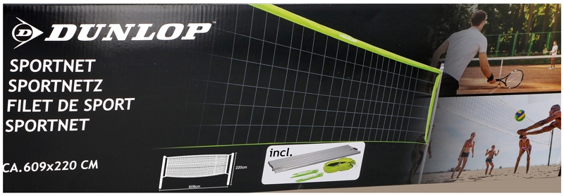 Dunlop Sportnet 609x220cm Dunlop Sportnet 609x220cm