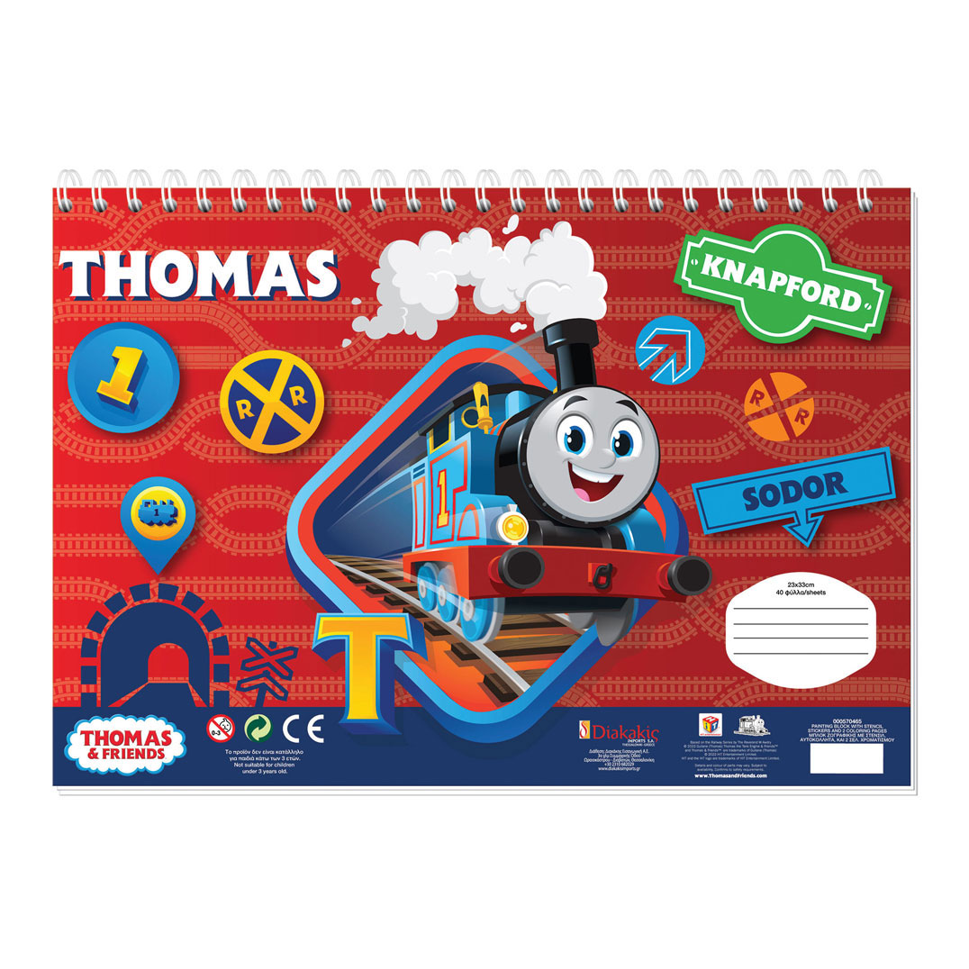 Thomas de Trein Kleurplaten met Stencil en Stickervel