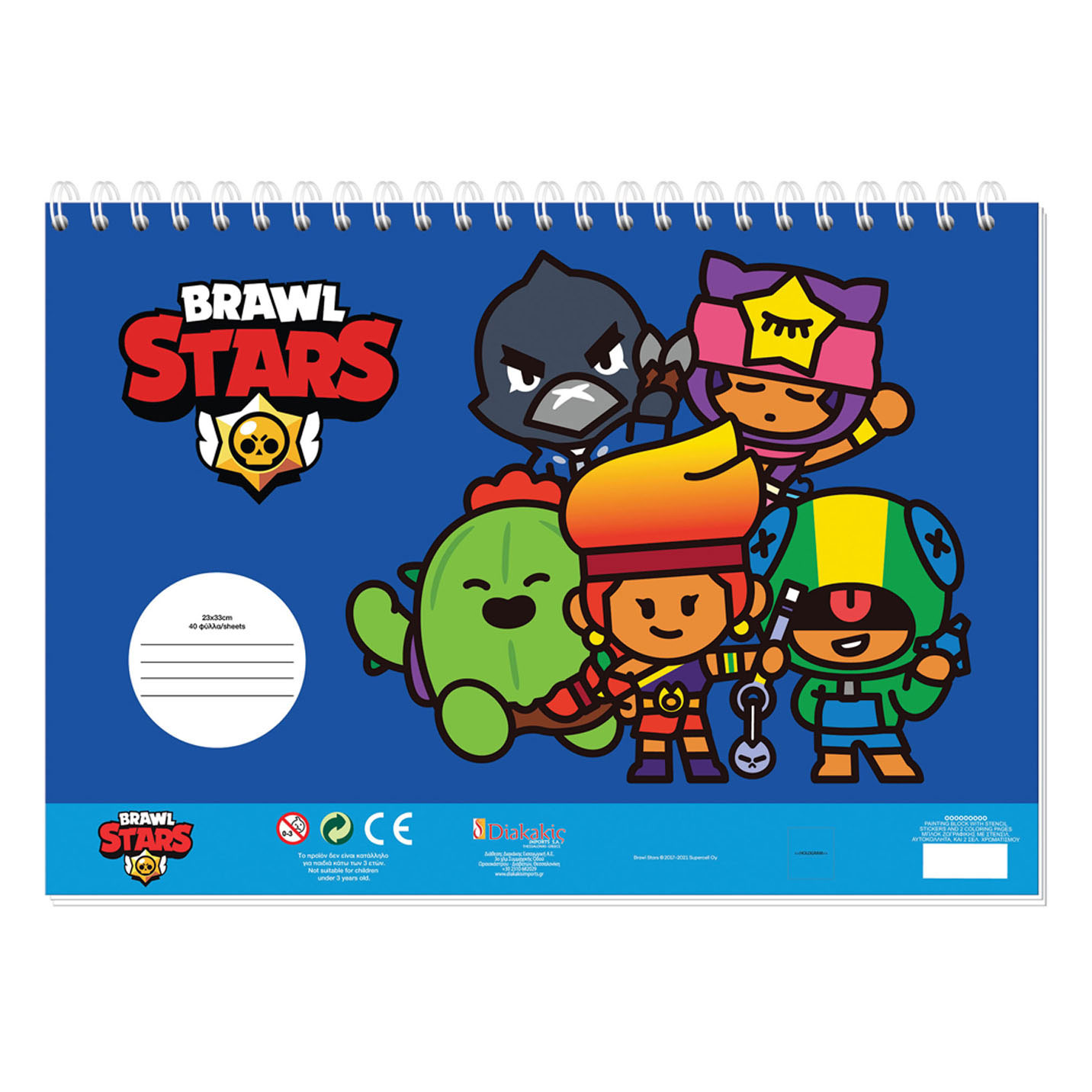 Brawl Stars Tekenblok met Kleurplaten, Stencil en Stickervel