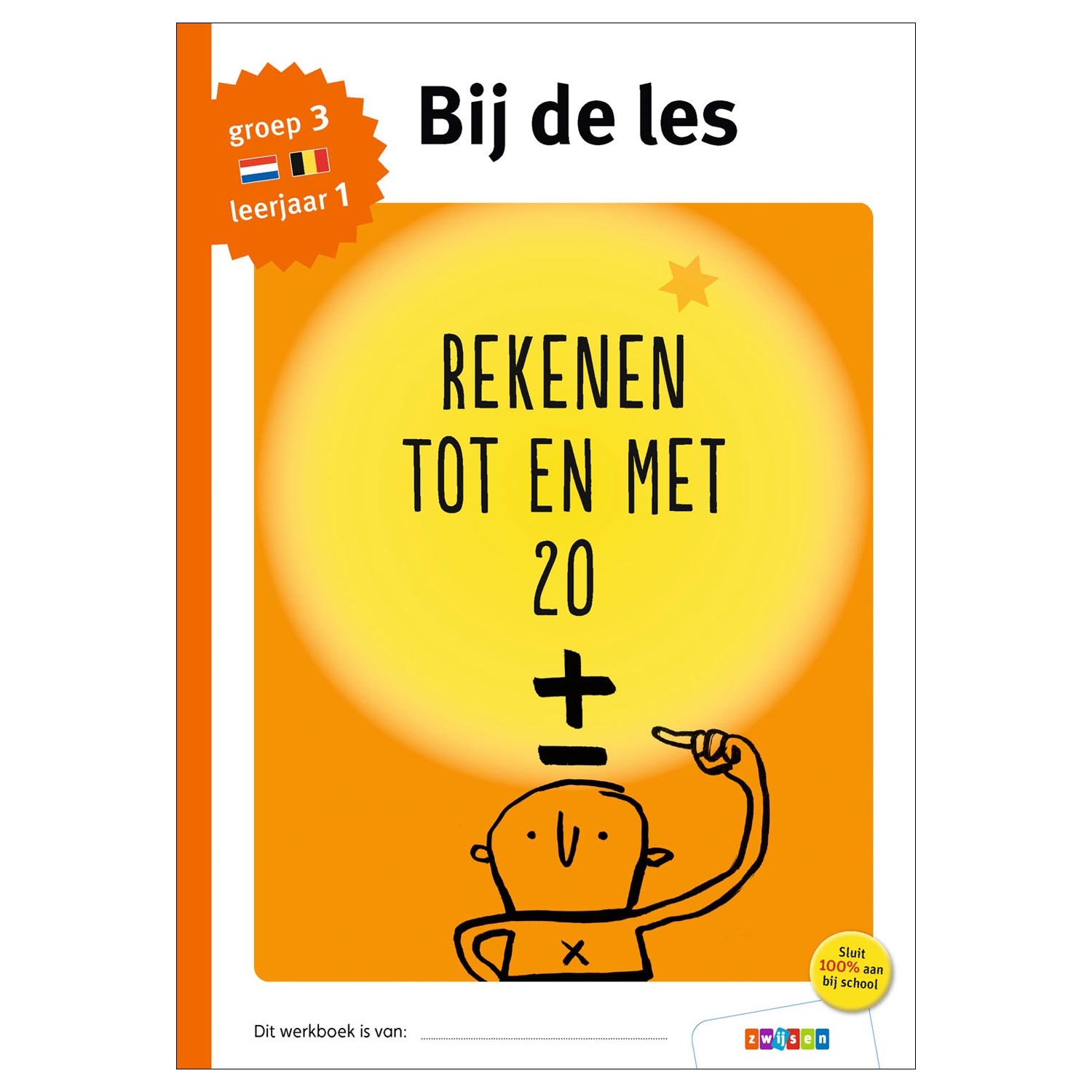 Bij de les - Rekenen tot en met 20 (groep 3)