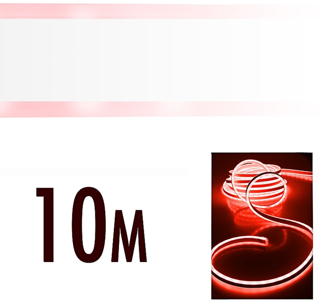 LED Neonlight 10 meter rood LED Neonlight 10 meter rood