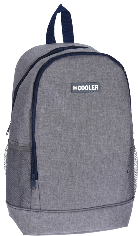 Koeltas rugzak grijs-blauw 10 liter Koeltas rugzak grijs-blauw 10 liter